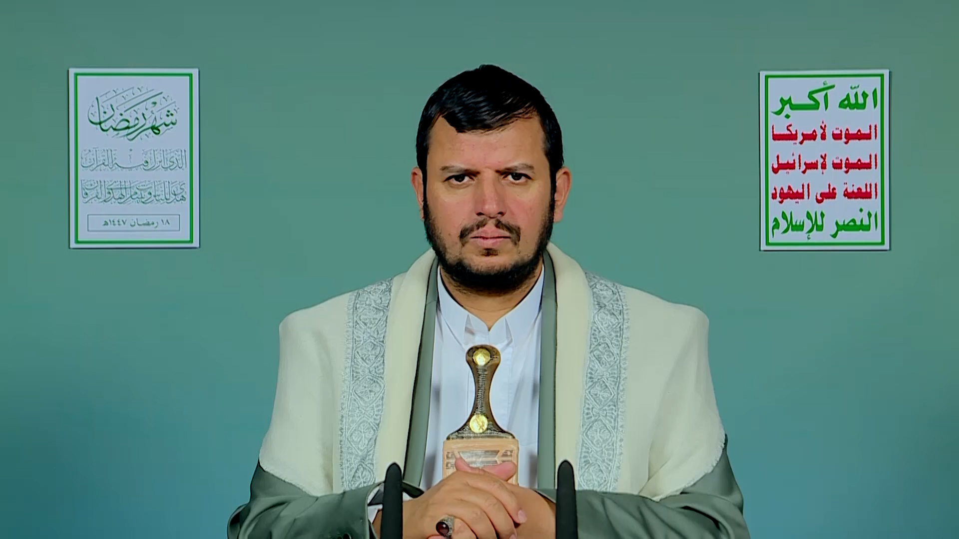 نص المحاضرة الرمضانية الـ 18 للسيد عبد الملك بدر الدين الحوثي 1447هـ