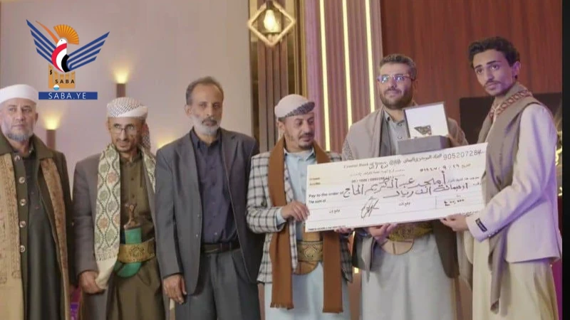 إب .. الأوقاف تختتم مسابقة