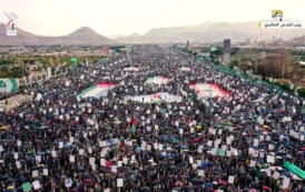 مسيرة كُبرى بالعاصمة صنعاء إحياءً ليوم القدس العالمي وانتصاراً لفلسطين والأقصى