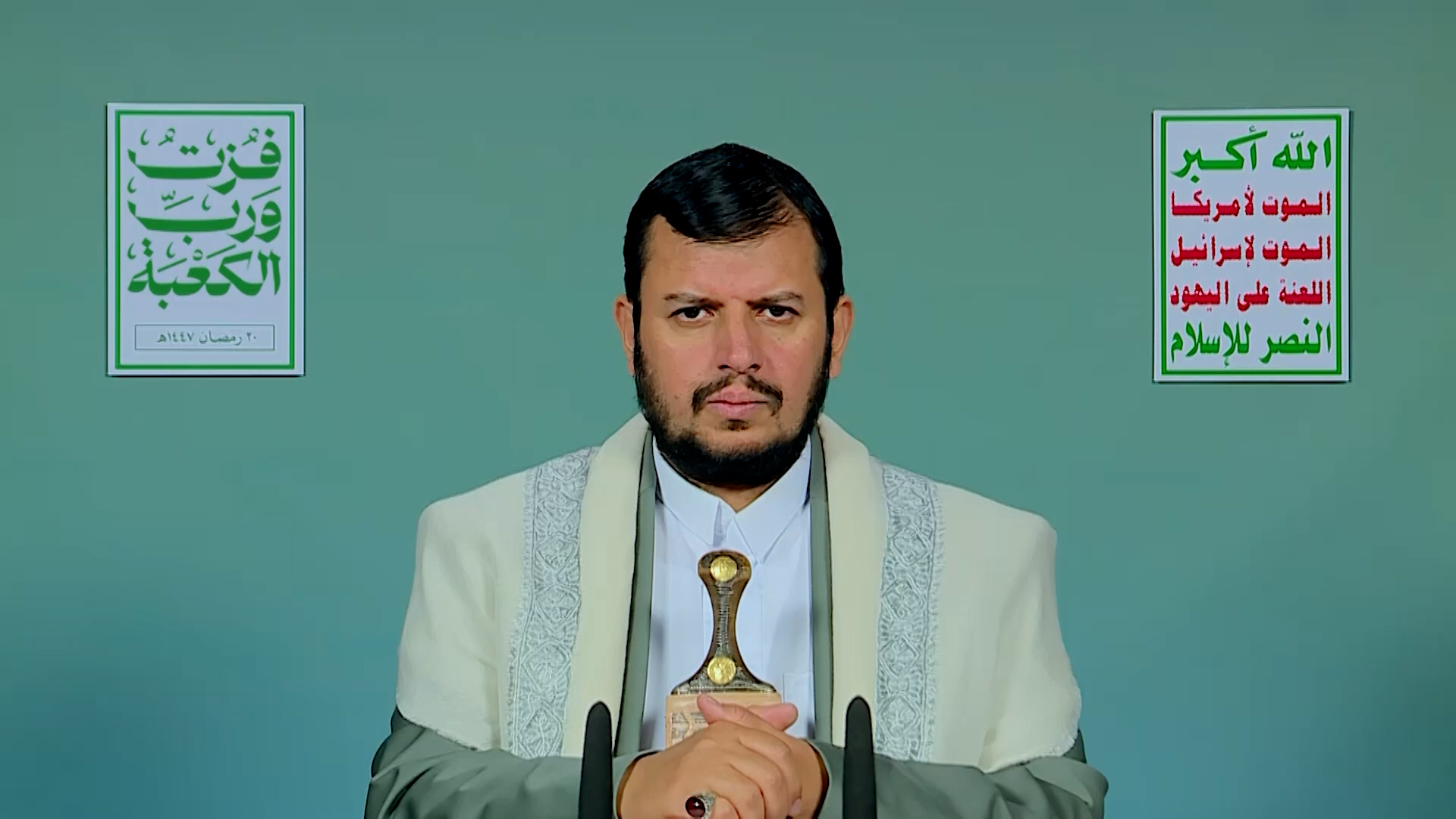 نص المحاضرة الـ 20 بذكرى استشهاد الإمام علي عليه السلام للسيد عبد الملك بدر الدين الحوثي 1447هـ