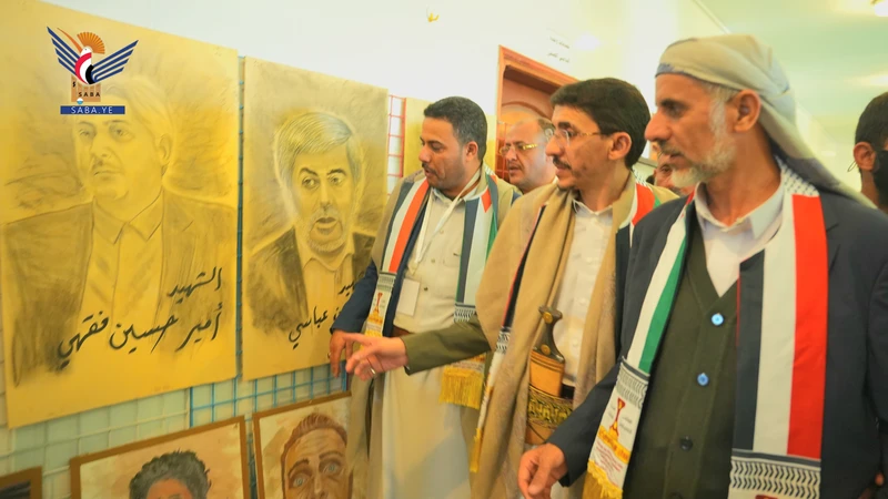 العلامة مفتاح يفتتح معرض الصور التشكيلي المصاحب للمؤتمر الدولي الرابع 