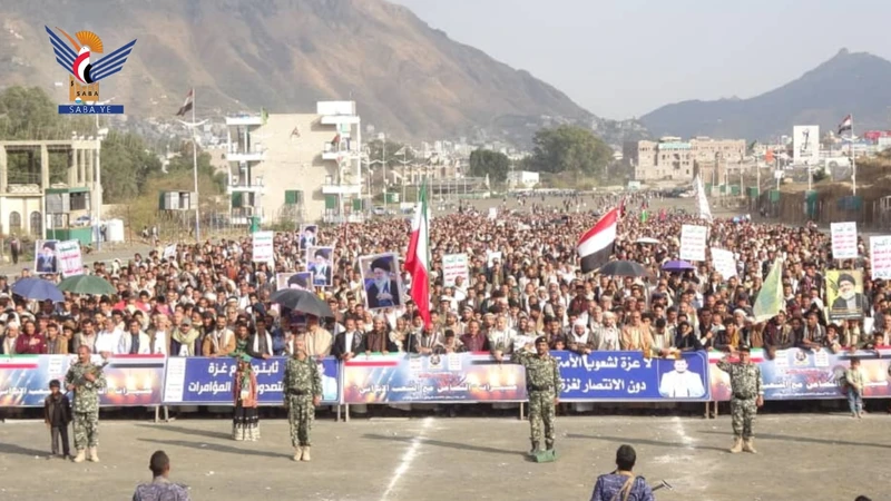 مسيرات حاشدة في إب تضامنًا مع الشعب الإيراني وإدانةً للعدوان الأمريكي الصهيوني