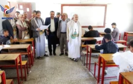 تدشين اختبارات الشهادة الأساسية بمحافظة إب