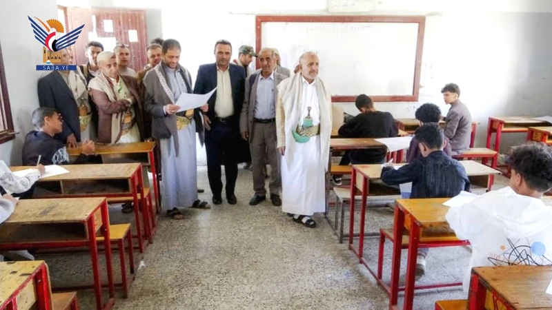 تدشين اختبارات الشهادة الأساسية بمحافظة إب