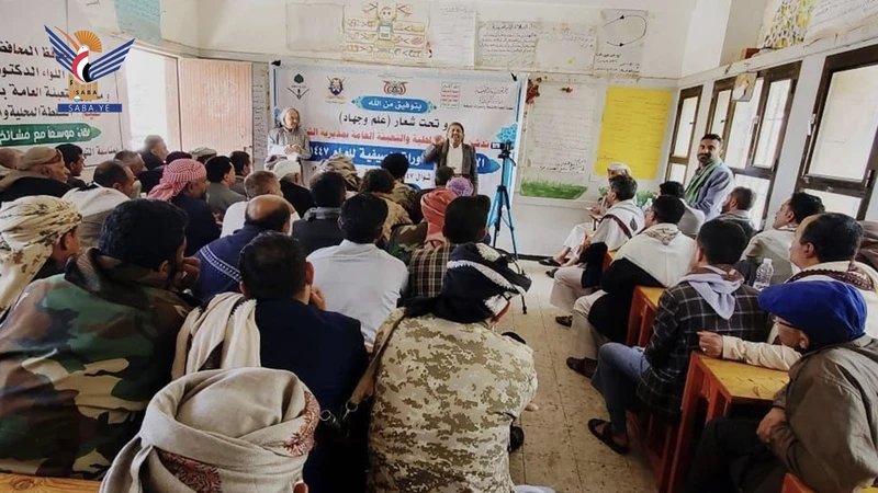 تدشين الدورات الصيفية في عدد من مديريات محافظة إب