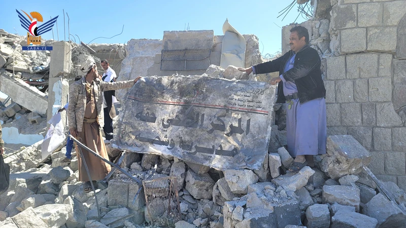 القطاع الصحي.. 11 عاماً من الدمار والمعاناة جراء العدوان الأمريكي السعودي الإماراتي