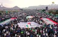 بحشود مليونية مهيبة.. اليمنيون يحيون يوم القدس العالمي ويتعهدون بمواصلة الدفاع عن المقدسات