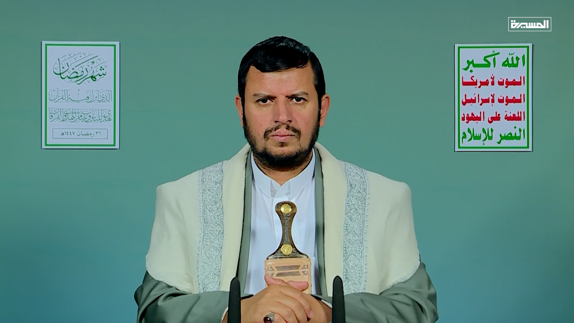 نص المحاضرة الرمضانية الـ 25 للسيد عبد الملك بدر الدين الحوثي 1447ه