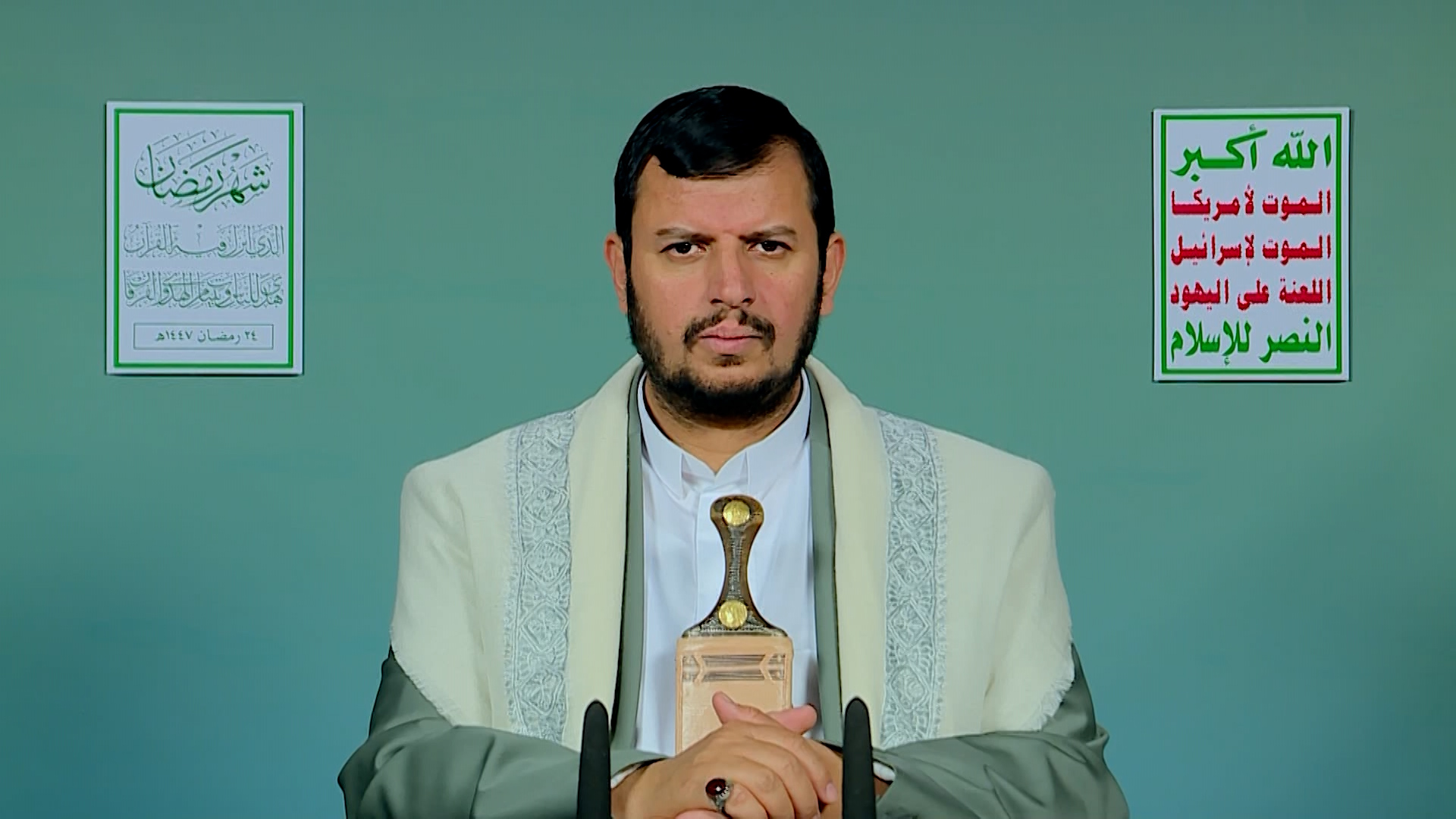 نص المحاضرة الرمضانية الـ 23 للسيد عبد الملك بدر الدين الحوثي 1447هـ