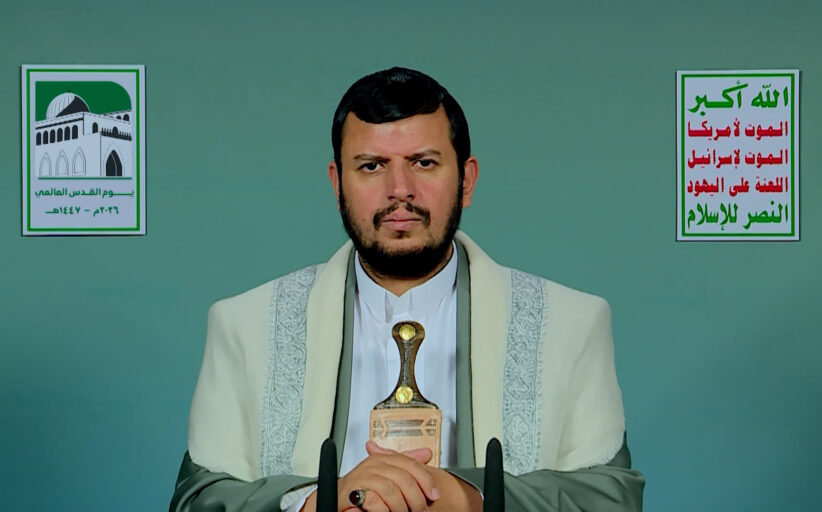 قائد الثورة يؤكد التزام اليمن الديني والمبدئي والأخلاقي بنصرة الشعب الفلسطيني والمقدسات