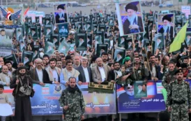 مسيرات حاشدة في إب تحت شعار 