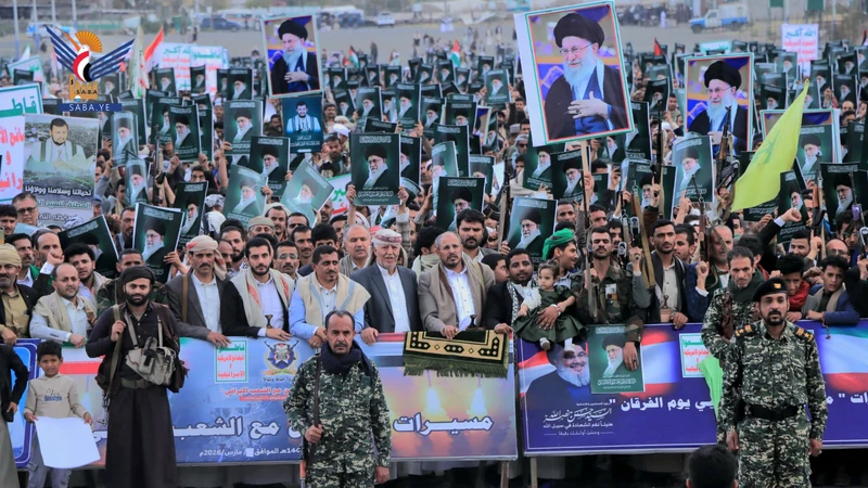 مسيرات حاشدة في إب تحت شعار 