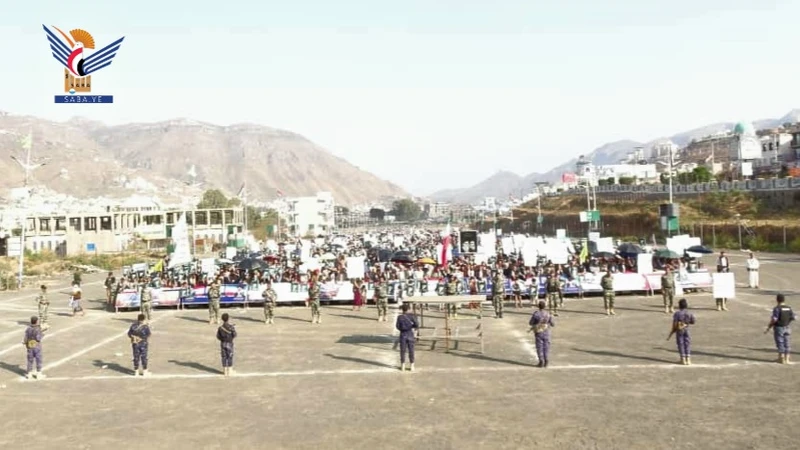 مسيرات حاشدة في إب إحياءً ليوم القدس العالمي وتجديدًا للعهد بنصرة فلسطين