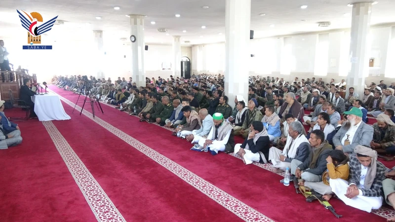 تدشين فعاليات الذكرى السنوية للصرخة في إب