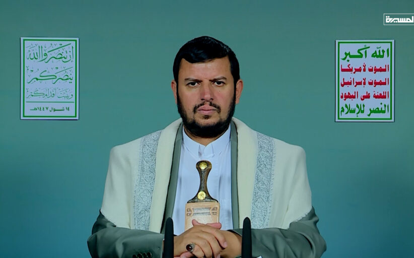 قائد الثورة: تحرك الشعب اليمني في كل الأنشطة ومختلف الفعاليات يجسّد هويته الإيمانية