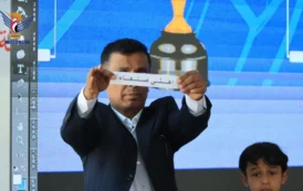 إجراء قرعة كأس الجمهورية للموسم الكروي 2025-2026م