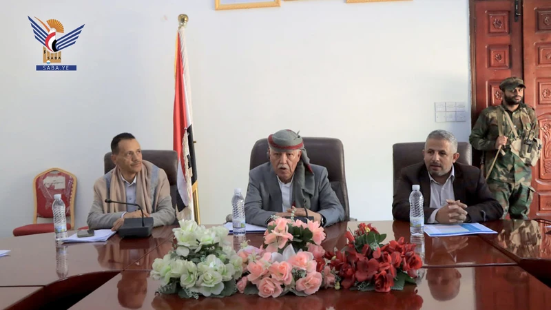 اجتماع بإب يناقش موجهات إعداد خطة المحافظة للعام 1448هـ