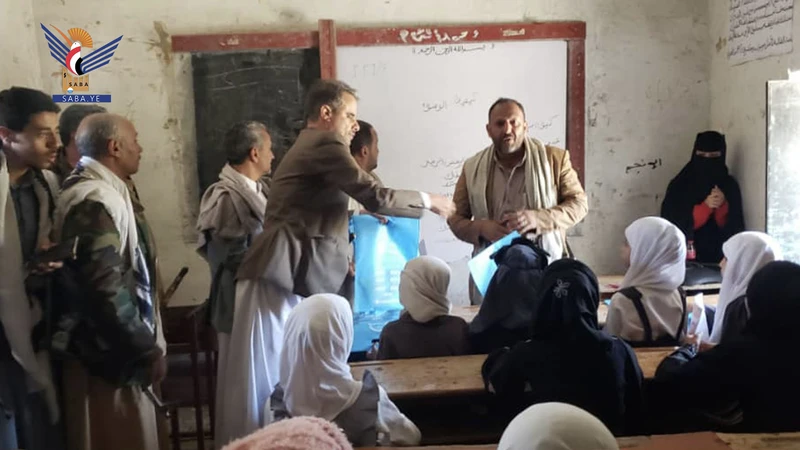 تفقد أنشطة الدورات الصيفية بمديرية الرضمة في إب