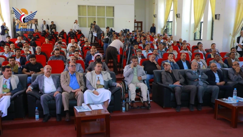 وزارة الاقتصاد تعقد مؤتمرًا صحفيًا حول الخسائر الاقتصادية خلال 11 عاما