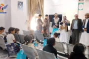 إب.. زيارة تفقدية للمراكز الصيفية وتوزيع مستلزمات تعليمية للطلاب