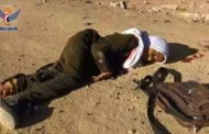 أطفال اليمن .. ضحايا ومعاناة وحرمان في 11 عامًا جراء العدوان الأمريكي السعودي