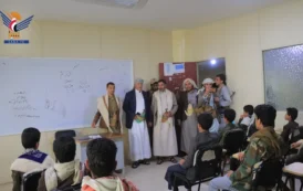 محافظ إب يتفقد أنشطة الدورات الصيفية بجبلة والظهار