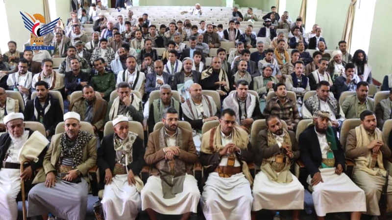 فعالية لمكتب الأوقاف والإرشاد بإب بالذكرى السنوية للصرخة