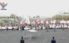 محافظة إب تشهد مسيرات حاشدة تحت شعار 