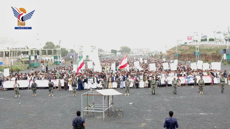 محافظة إب تشهد مسيرات حاشدة تحت شعار 