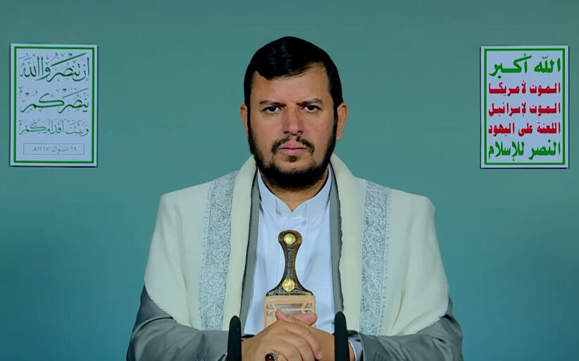 قائد الثورة: توجه اليمن رسميًا وشعبيًا ثابت في مواجهة أعداء الأمة ومخططاتهم الإجرامية