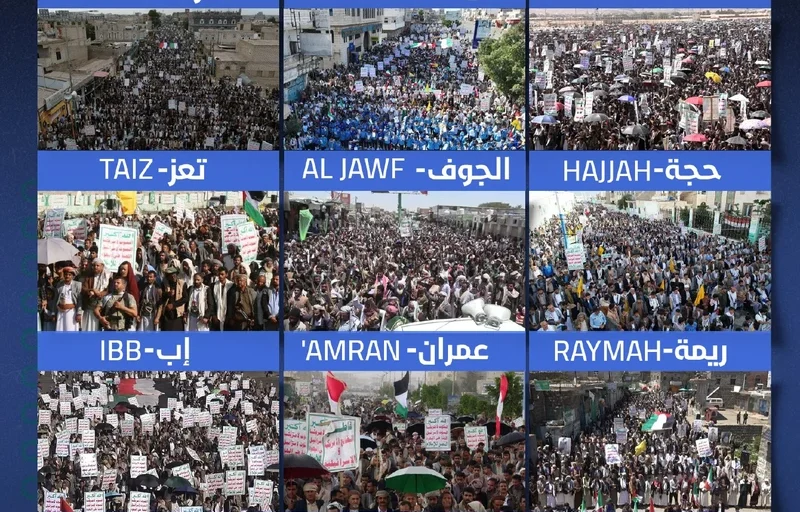 خروج يماني عظيم في العاصمة والمحافظات ثباتا على الموقف ونصرة للبنان واستعدادا لأي تطورات
