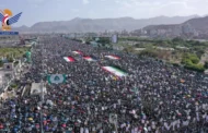 حشود مليونية بصنعاء تؤكد وحدة صف محور المقاومة في مواجهة الطغيان الأمريكي الإسرائيلي