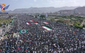 حشود مليونية بصنعاء تؤكد وحدة صف محور المقاومة في مواجهة الطغيان الأمريكي الإسرائيلي