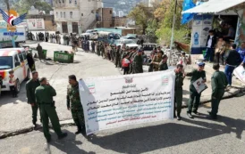 إب .. مسير ووقفة لمنتسبي أمن المشنة والشرطة المجتمعية