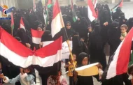 المرأة اليمنية.. مواقف مشرفة وصمود أسطوري خلال 11 عامًا من العدوان والحصار