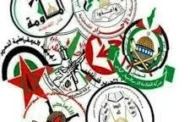 فصائل المقاومة الفلسطينية: الجرائم المروعة للعدو الصهيوني خلال الساعات الماضية امتداد لحرب الإبادة