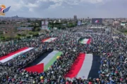 مسيرة مليونية بالعاصمة صنعاء تبارك الانتصار العظيم لإيران ومحور الجهاد والمقاومة وتؤكد وحدة الساحات