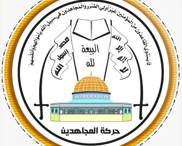 الأمن القومي الإيراني: الانتهاكات الأمريكية الصهيونية اليوم كافية لإلغاء مفاوضات إسلام آباد