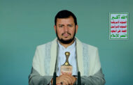 قائد الثورة يهنئ الشعب اليمني والأمة الإسلامية بحلول شهر ذي الحجة الحرام
