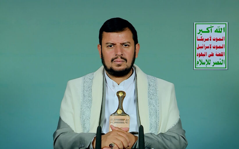 قائد الثورة يهنئ الشعب اليمني والأمة الإسلامية بحلول شهر ذي الحجة الحرام