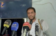 تدشين فعاليات ذكرى يوم الولاية بمحافظة إب