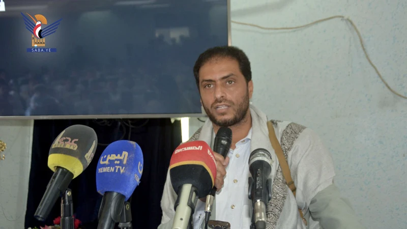 تدشين فعاليات ذكرى يوم الولاية بمحافظة إب