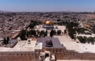 الباحث في شؤون القدس د.جمال عمرو لـ