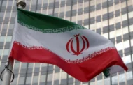 بعثة إيران في الأمم المتحدة: لا ينبغي منح أمريكا أي غطاء لحرماننا من حقنا النووي السلمي