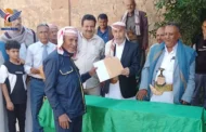 تكريم المبرزين من عمال النظافة بالمنطقة الثانية بإب