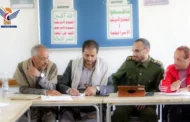 ورشة لقطاع التربية بإب حول الوعي الأمني في الدورات الصيفية