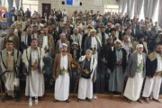 فعالية خطابية بإب بالذكرى السنوية للصرخة 1447هـ