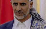 العلامة مفتاح يهنئ قائد الثورة والرئيس المشاط وعمّال اليمن بعيد العمال العالمي