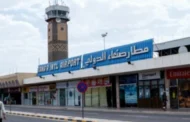 إغلاق مطار صنعاء الدولي.. مرضى اليمن بين الموت وغياب الدواء