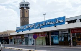 إغلاق مطار صنعاء الدولي.. مرضى اليمن بين الموت وغياب الدواء
